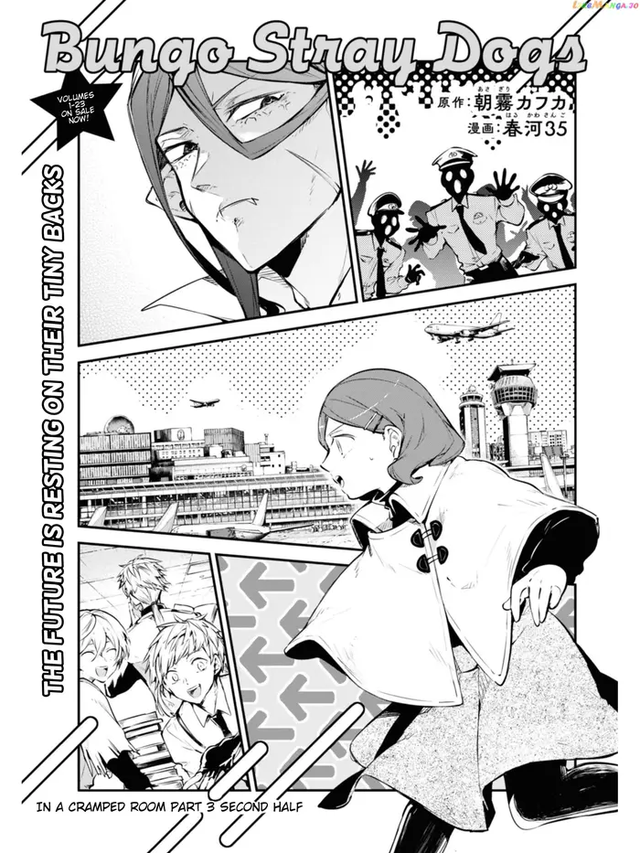 Bungou Stray Dogs Chapter 107.5 image 03_optimized